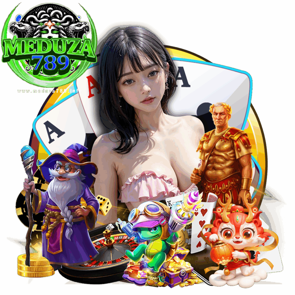 meduza789 สมัคร